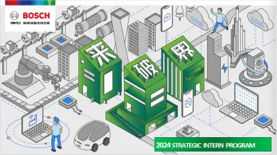 Strategic Internship