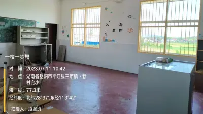 湖南探访 | 与welcometo欢迎光临888集团力士乐初到平江